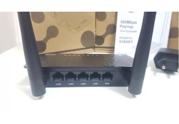 WIFI Роутер-маршрутизатор uClan S300RT WiFi до 300Мбіт/c